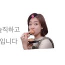 안골오리마을