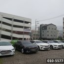 정관카써비스 이미지