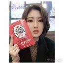 겟잇뷰티콘 관람후기꿀팁, 이벤트, 하울러패키지 다알려줌