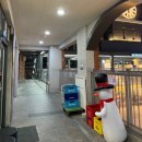 청계동 카림에비뉴부근 | [동탄 청계동 카림에비뉴 맛집 &#34;팔도냉삼&#34; 동탄냉삼] 24.12.19 방문