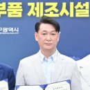 유림환경(주) 이미지