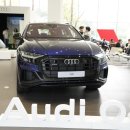 Audi 송파대로서비스 이미지