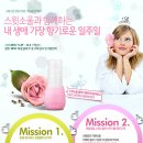 스윗쏘울