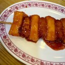 김가네떡사랑 | 김가네 공릉점 소떡소떡, 기분 좋게 매우면서 자꾸 생각나는 맛
