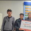구어1리 네이버블로그