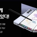 F7438 이미지