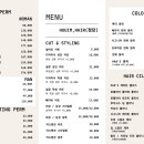 휴이엠헤어 네이버블로그