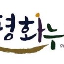 (주)누리 이미지