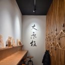 압구정-109 | [압구정 맛집] 맑은 돼지곰탕, 압구정 소바의 신세계, &#39;대경식&#39;에서 맛본 부타소바, 부타곰탕 솔직 후기