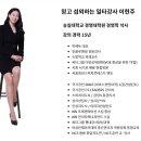 주식회사 퍼니랜드 이미지