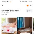 꿍까 이미지