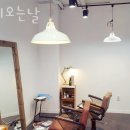 봄헤어샵 - 화순군 중앙로 93-12 | 봄헤어샵