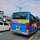 중방슈퍼 이미지