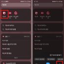 빅스비마트