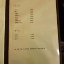 정든닭발 이미지