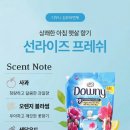 공지로 3L 네이버블로그