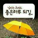 행복한시간 이미지