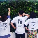 장군왕족발보쌈 이미지
