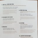 훈기상화 이미지