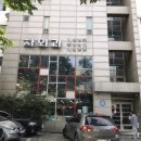 대밭골(천하장사) 공중화장실 | [차외과]수원치질수술잘하는병원,수술후기,수술1일차