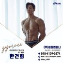 댓츠피티 이미지