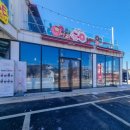 가평가평1085 이미지