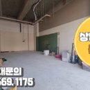 담원공인중개사사무소 이미지