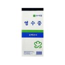 이화 쇼핑하우