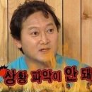 감포일출복어 이미지