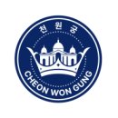 천원궁 박물관, 아니쉬 카푸어 비롯 국내외 유명작가 작품 100여점 감상 기대 이미지