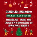 흥국상가 이미지