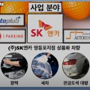 로이광택세차 이미지