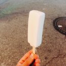 중경홍중 샤브샤브 이미지