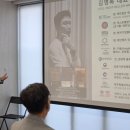 주식회사 메사쿠어컴퍼니 | [2025 Around X 킥오프 현장] 글로벌 기업과 K-스타트업이 함께 여는 글로벌 협력 시너지의 첫 시작!