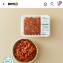 고기배달닷컴