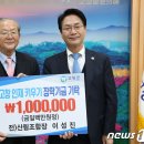 일토씨엔엠