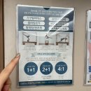 애터미파주운정아자센터 | 운정플라잉요가 날아볼텨? 5가지 프로그램이있는 몬드필라테스