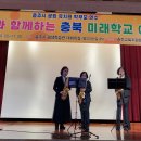 충주남산유 이미지