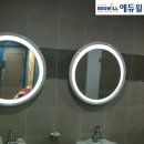 영공인중개사사무소 이미지