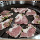 이석쇠한판