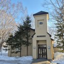 ㈜하이버스투어 | 비에이 버스투어 비교 : 소그룹 하이에스 투어