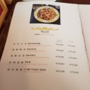 자금성중화요리 - 북구 서하로 180 | 자금성중화요리