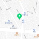 다복가마솥참옻닭 이미지