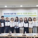 동훈한의원 이미지