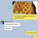 다스름 이미지