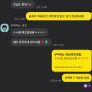 반여2동-6 이미지