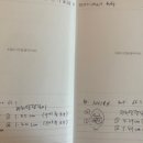 오나정산부인과의원 이미지