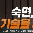 광고용 영상 편집 / 촬영 / 유튜브 편집 / *새해를 맞아 유튜브 시작하고 싶으신 분!!* 이미지