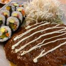 김밥천국김밥인 이미지