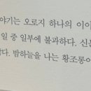 스타벅스 수영강변DT 이미지